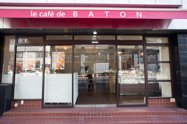 le cafe de baton