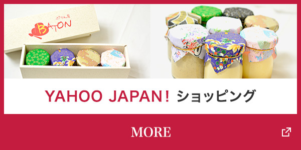 YAHOO JAPAN